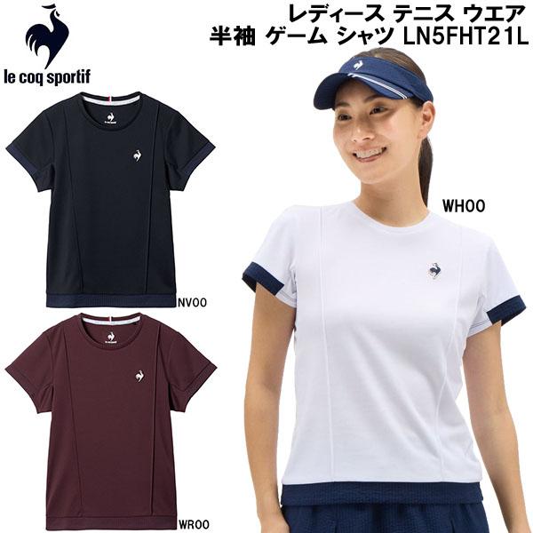 le coq sportif（ルコックスポルティフ） ルコック スポルティフ