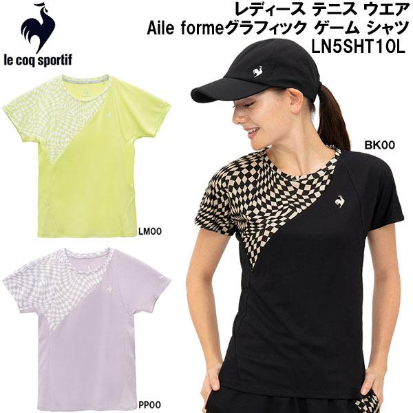 le coq sportif（ルコックスポルティフ） ルコック レディース テニス