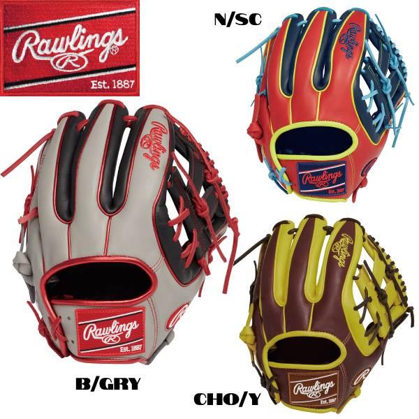 Rawlings 【実店舗展示品】ローリングス 野球 一般軟式グローブ Rawlings 【実店舗展示品】ローリングス 野球 一般軟式グローブ