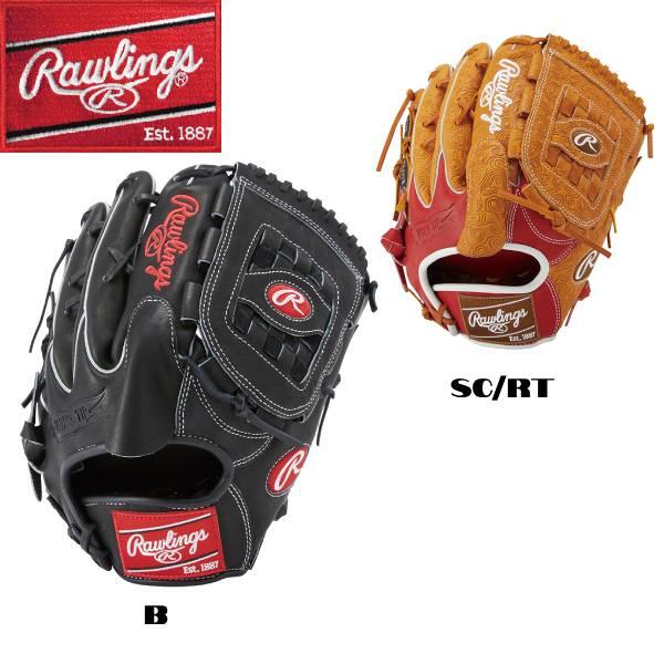 Rawlings 【実店舗展示品】ローリングス 軟式用グラブ 投手用 Rawlings 【実店舗展示品】ローリングス 軟式用グラブ 投手用