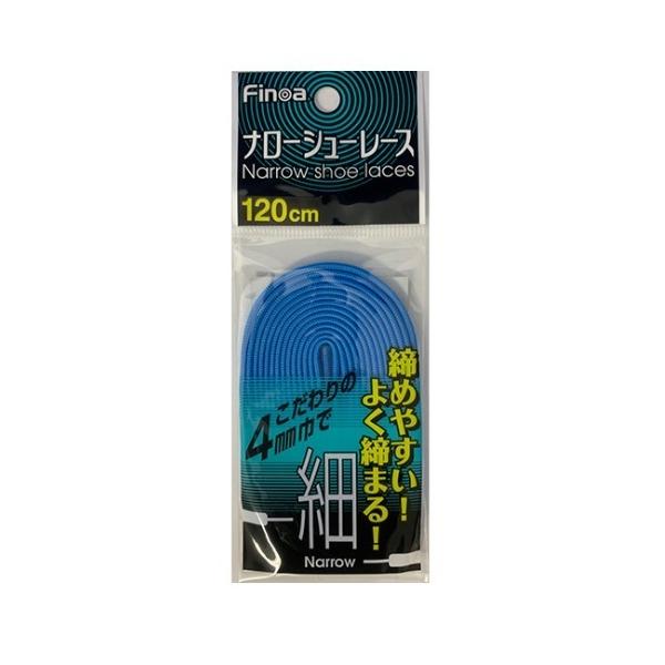 FINOA tBmA TbJ[ i[V[[X TbNX 120cm 82268