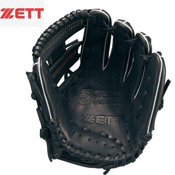 ゼット（ZETT） 【実店舗展示品】ゼット ZETT BASEBALL 少年軟式