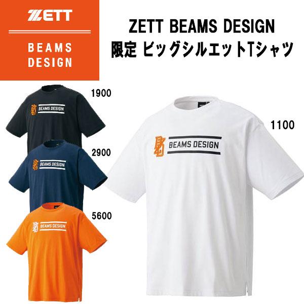 21300085-1.jpg
