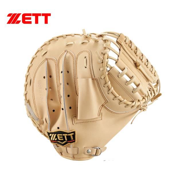 プロステイタス 【実店舗展示品】ゼット ZETT 限定 硬式 プロステイタス 【実店舗展示品】ゼット ZETT 限定 硬式