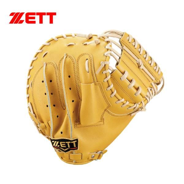 プロステイタス 【実店舗展示品】ゼット ZETT 野球 硬式 捕手用
