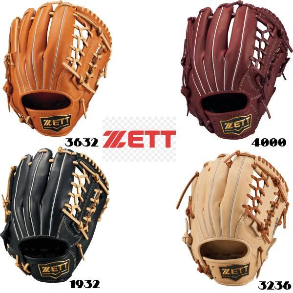 ゼット ZETT 一般 軟式野球 グラブ グローブ ソフトステア ゼット ZETT 一般 軟式野球 グラブ グローブ ソフトステア