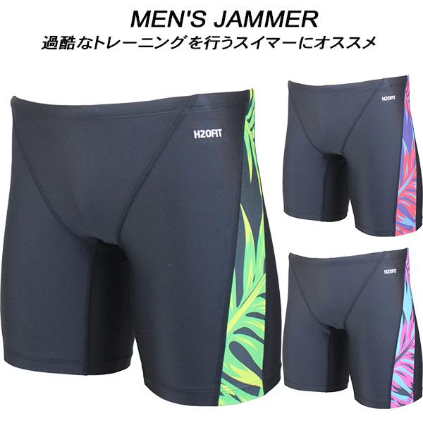 H2OFIT メンズ 競泳水着 練習用 JAMMER SPLICE ハーフスパッツH2