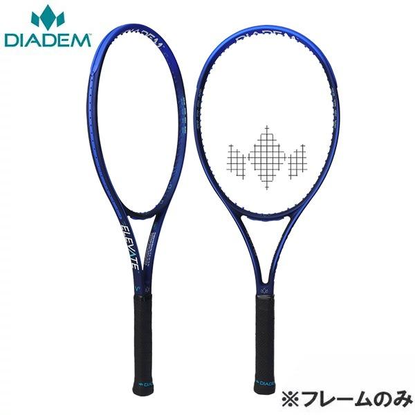ダイアデム DIADEM 【フレームのみ】 硬式 テニス ラケット エレベート 