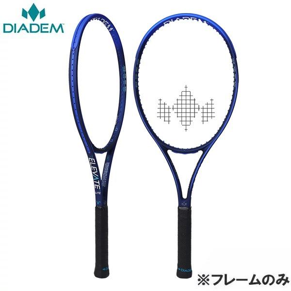 Tsitsipas Blacked out racket! | Page 18 | Talk Tennis