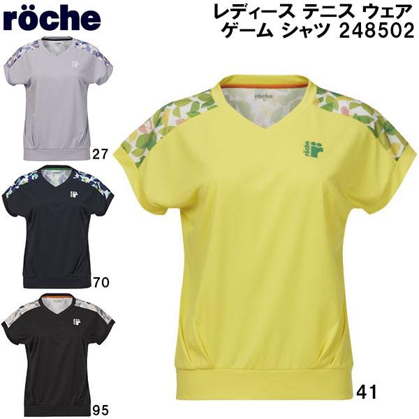 ローチェ roche レディース テニス ウェア ゲーム シャツ 248502