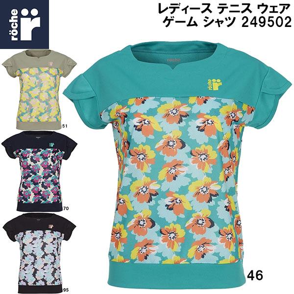roche（ローチェ） レディース テニス ウェア ゲーム シャツ 249502