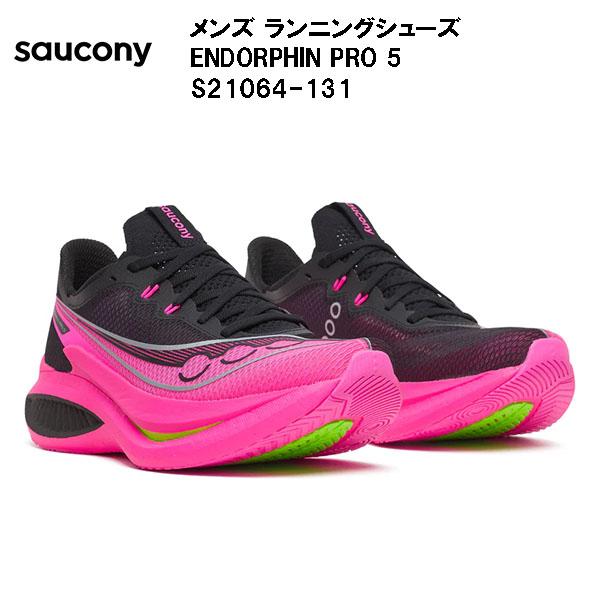 Saucony Endorphin Pro 5