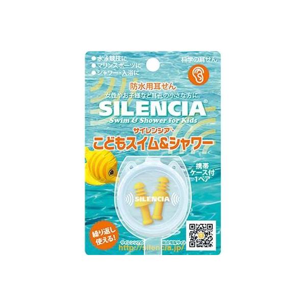 TCVA Rhp h Z KP-1921