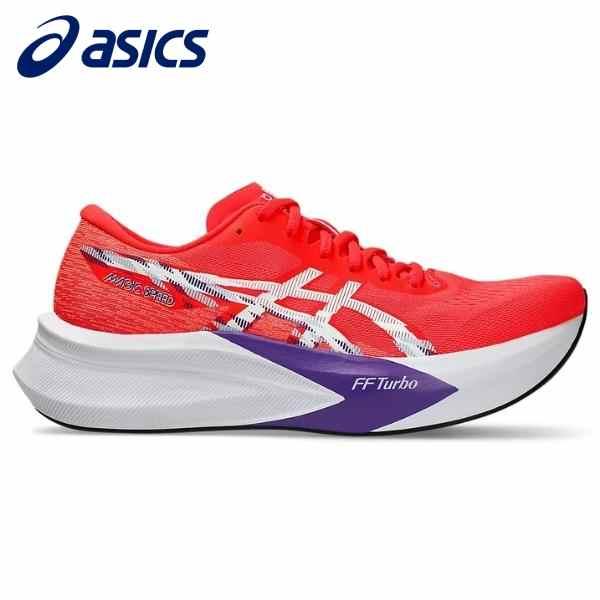 アシックス asics ランニングシューズ メンズ MAGIC SPEED 4 WIDE 1011B873-600