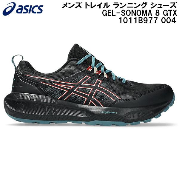 ASICS（アシックス） 2026SS メンズ トレイル ランニング シューズ GEL