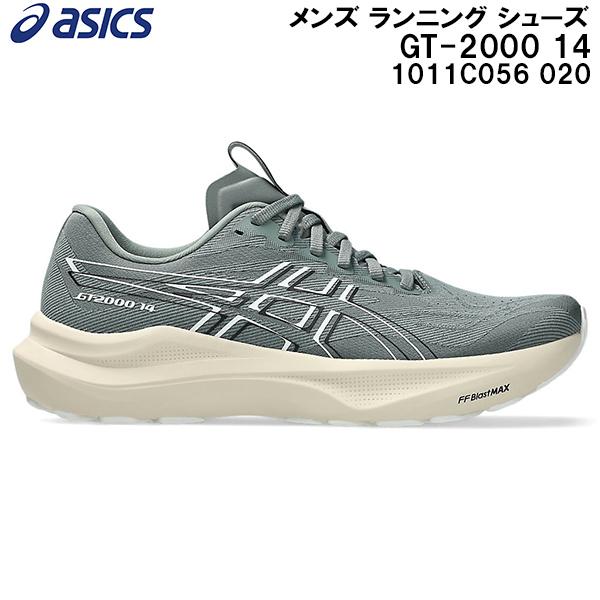 ☆chanmama☆　ASICS RISE 2 PARIS 中古品 楽天市場】ASICS アシックス スニーカー UB2-S GEL-1130