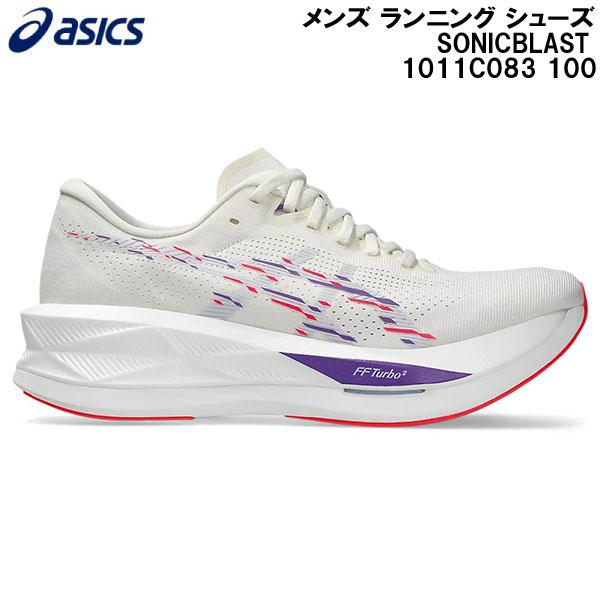 2025AW アシックス asics メンズ ランニング シューズ ソニックブラスト  SONICBLAST 1011C083 100
