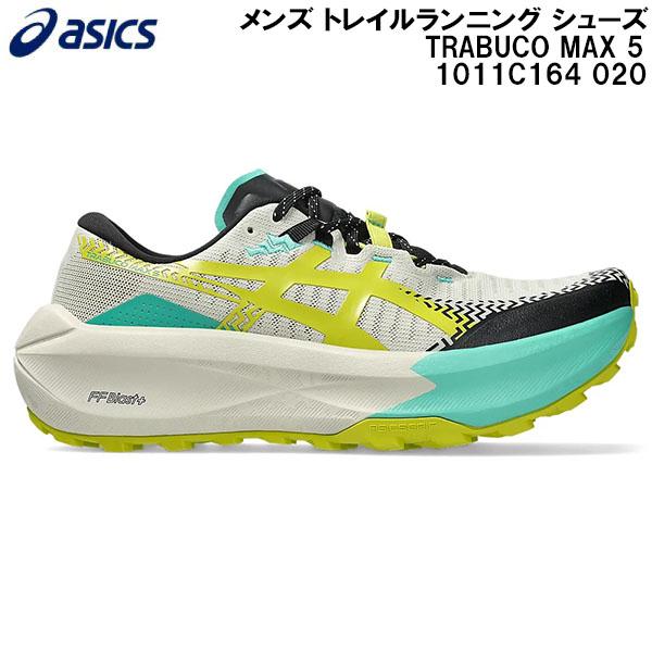 ASICS（アシックス） 2026SS メンズ トレイル ランニング シューズ