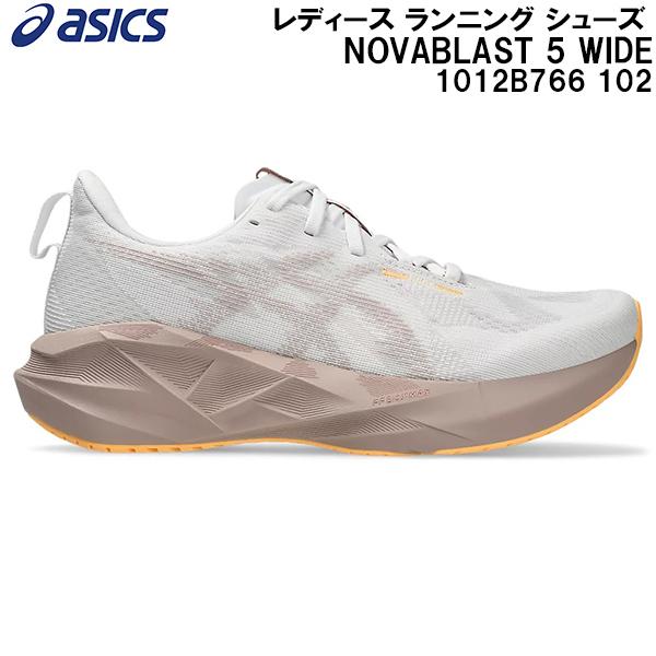アシックス asics レディース ランニング シューズ NOVABLAST 5 WIDE 1012B766 102