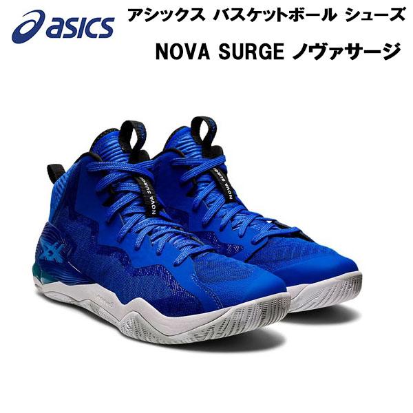 アシックス バスケットシューズ バッシュ ノヴァの人気商品・通販・価格比較 - 価格.com アシックス バスケットシューズ バッシュ ノヴァの人気商品・通販・価格比較 - 価格.com