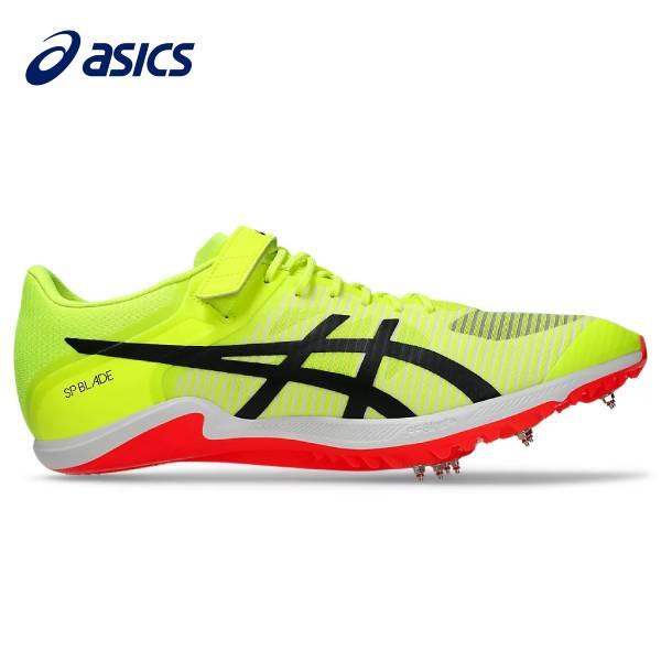 アシックス asics 陸上スパイク メンズ レディース SP BLADE 10 1093A240 750 短距離／ハードル