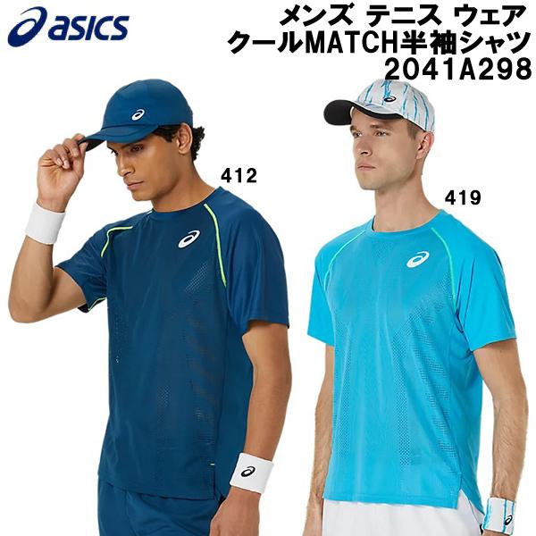 ASICS アシックス テニスウェア Tシャツ