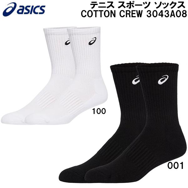 asics A.P.C テニス ソックス A.P.C.×ASICS テニス CREW SOCK ソックス ユニセックス (A.P.C.