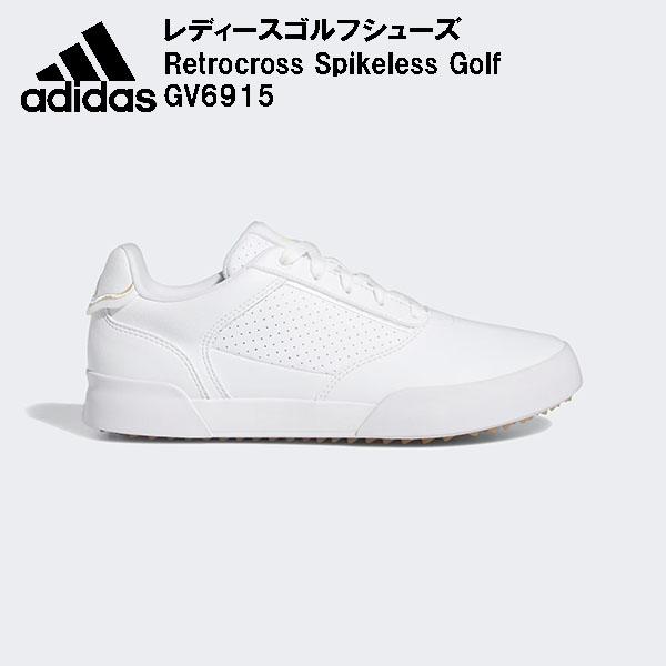 アディダス adidas レディース ゴルフシューズ スパイクレス ウィメンズ レトロクロス GV6915
