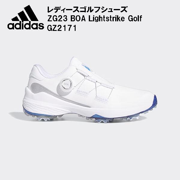 アディダス adidas レディース ゴルフシューズ ソフトスパイクゼッドジー23 ボア ウィメンズ GZ2171