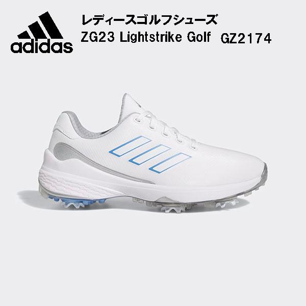 アディダス adidas レディース ゴルフシューズ ウィメンズ ゼッドジー23 GZ2174