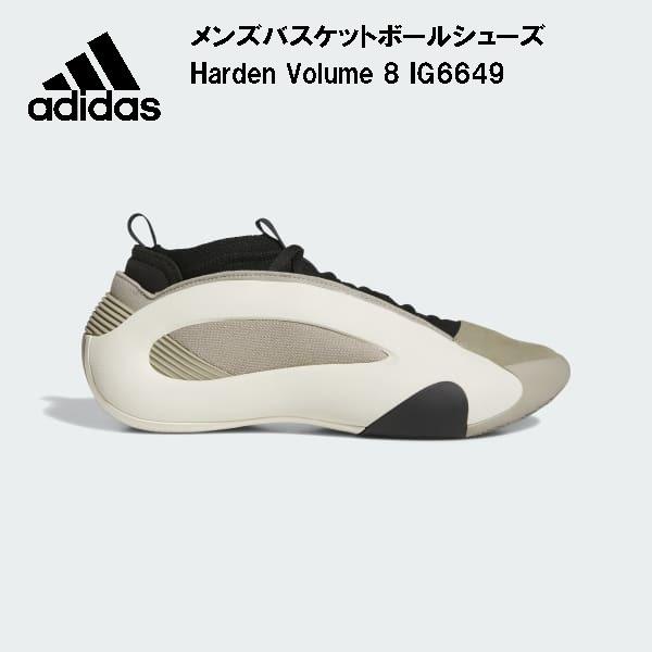 adidas（アディダス） メンズ バスケットボール シューズ ジェームス