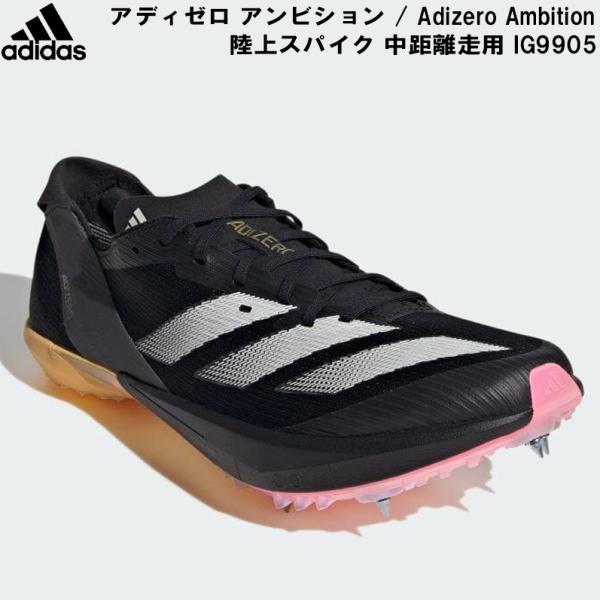 ASICS 【27.0cmのみ】 アディダス adidas メンズ レディース ASICS 【27.0cmのみ】 アディダス adidas メンズ レディース