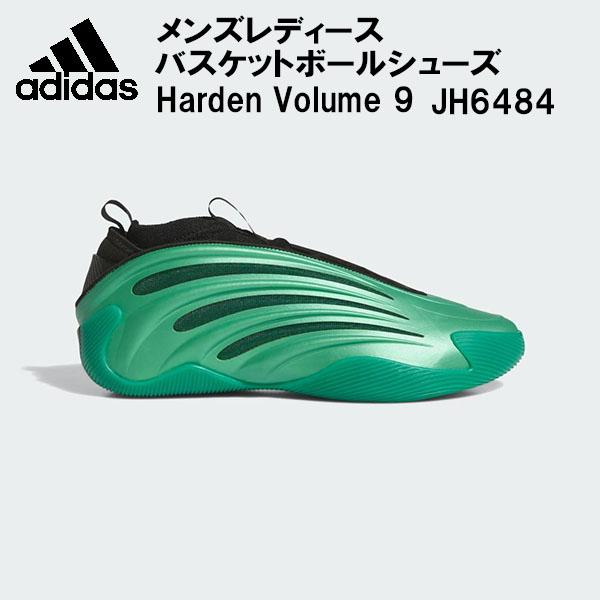 adidas（アディダス） バスケットボールシューズ メンズ HARDEN VOLUME