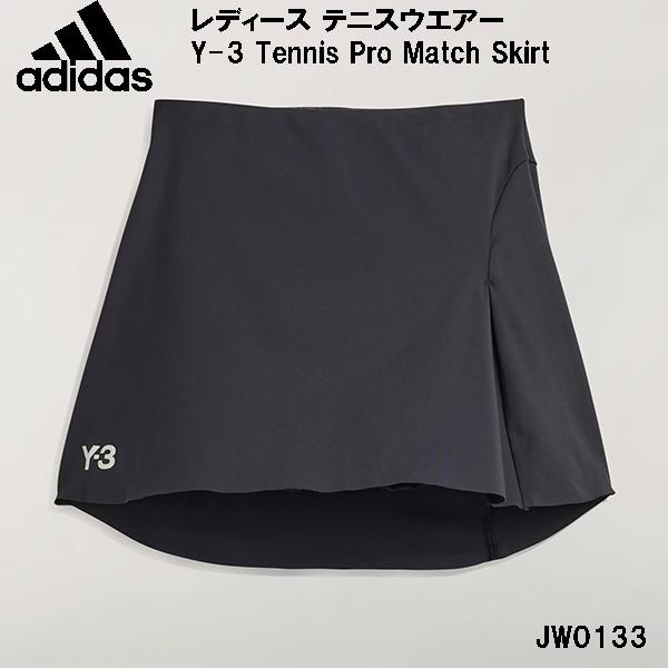 アディダス adidas レディース テニスウエアー W TENNIS Y-3 MATCH JW0133