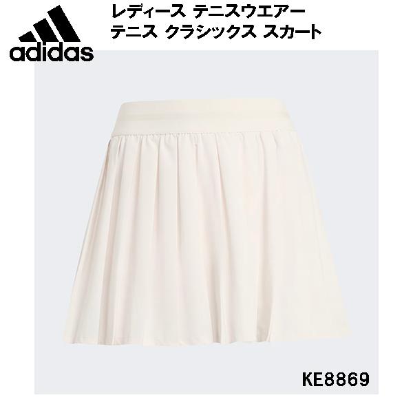 アディダス adidas レディース テニスウエアー W TENNIS ヘリテージ スカート KE8869