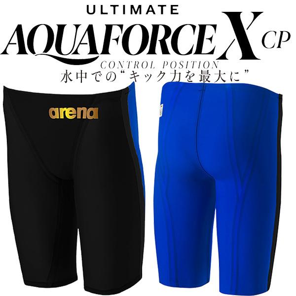 アリーナ arena 50th メンズ 競泳水着 FINA承認 アルティメット X CP アクアフォース エックス ARN-0001M  BKGD【返品・交換不可商品】