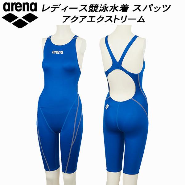 アリーナ ARENA レディース 競泳水着 国際水泳連盟承認 スパッツ アリーナ ARENA レディース 競泳水着 国際水泳連盟承認 スパッツ