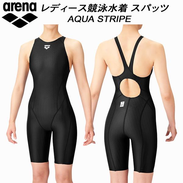 アリーナ ARENA レディース 競泳水着 FINA承認 セイフリーバック アリーナ ARENA レディース 競泳水着 FINA承認 セイフリーバック