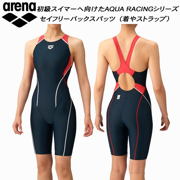 arena 女子競泳水着 mizugi_as5frc60g