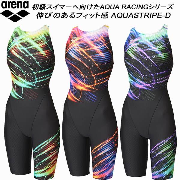 アリーナ arena レディース 競泳水着 WA承認 ハーフスパッツ アリーナ arena レディース 競泳水着 WA承認 ハーフスパッツ