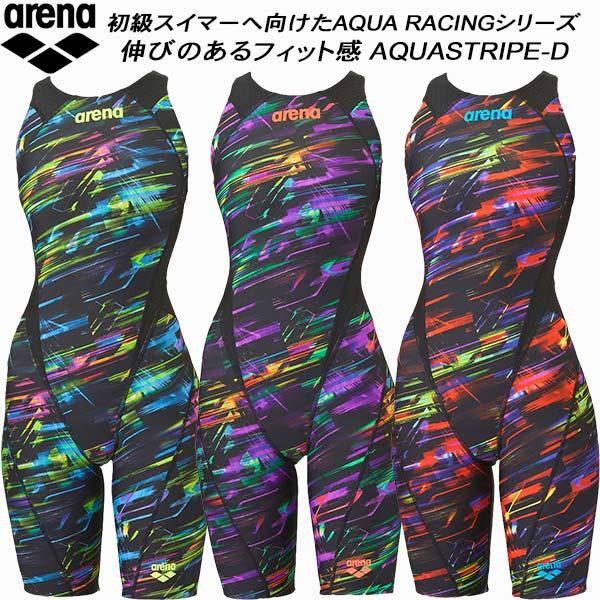 アリーナ arena レディース 競泳水着 WA承認 ハーフスパッツ