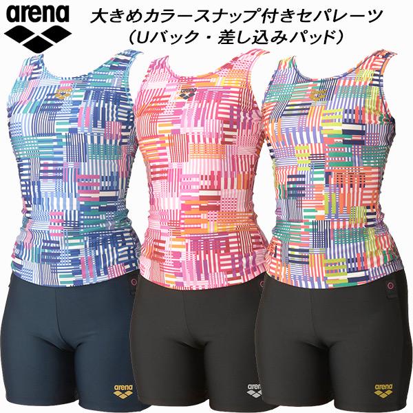 jss アリーナ　L 楽天市場】【アリーナ】アリーナ arena フィットネスセパレーツ_