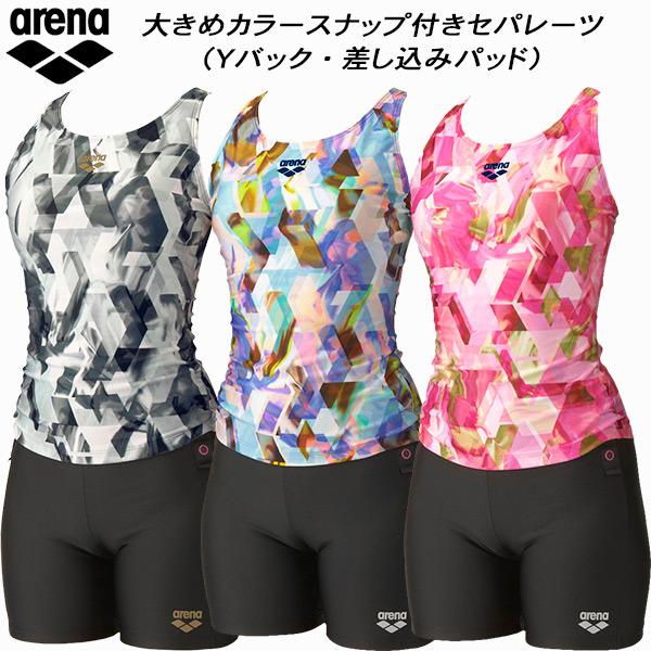アリーナ arena レディース フィットネス水着 セパレーツ