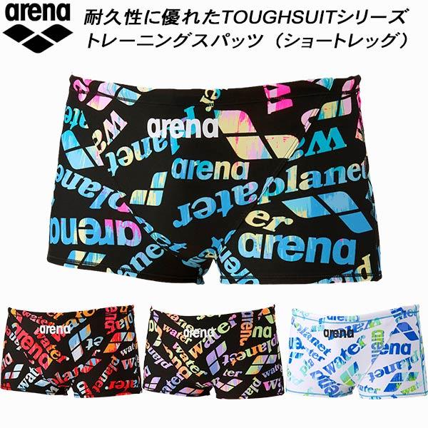 アリーナ arena メンズ 競泳水着 練習用 ショートレッグ タフスキンEP AS5FWM19M
