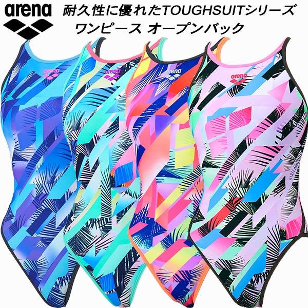 □素材:タフスキンEP/フルダルUV/ダブルエステル複合繊維(ポリエステル)　ポリウレタン環境に配慮したリサイクルポリエステル素材「タフスキンEP」を採用したTOUGHSUITシリーズ塩素に強く長持ちするので、練習頻度が高く過酷なトレーニン...