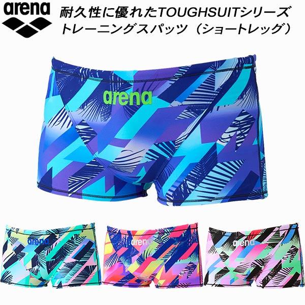アリーナ arena メンズ 競泳水着 練習用 ショートレッグ タフスキンEP AS5FWM26M
