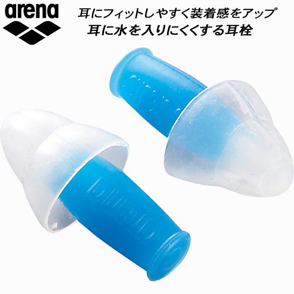 □素材:シリコーン　□カラー:BLBL/ブルー□サイズ:F:フリー□備考:耳に水が入りにくくする耳栓柔らかい素材を使用することで耳にフィットしやすく装着感をアップまた体に優しく安全性の高いシリコーン素材