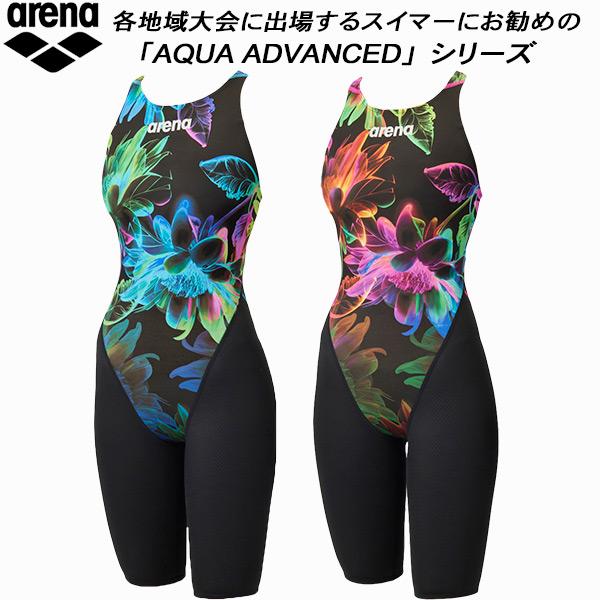 アリーナ arena レディース 競泳水着 WA承認 ハーフスパッツ