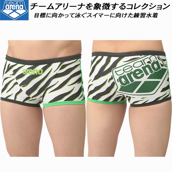 アリーナ arena チームアリーナコレクション メンズ 競泳水着 練習用 ショートレッグ タフスキンT2E AS5SWM04M WHGR