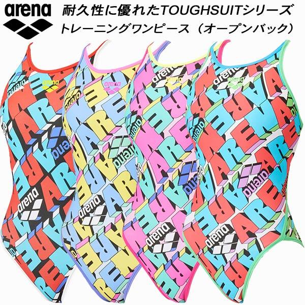 アリーナ arena レディース 競泳水着 練習用 ワンピース アリーナ arena レディース 競泳水着 練習用 ワンピース